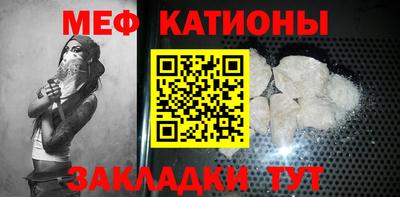 кокаин VHQ Владимир