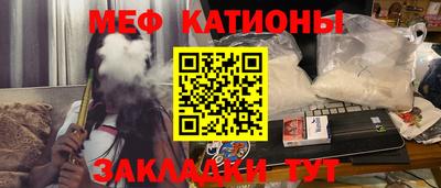 кокаин VHQ Владимир