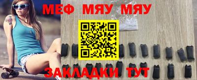 кокаин VHQ Владимир