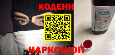 MDMA Вышний Волочёк
