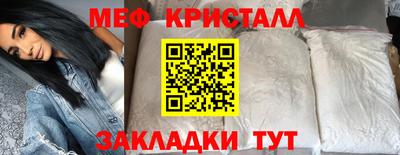 кокаин VHQ Владимир
