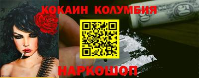 синтетический гашиш Владивосток