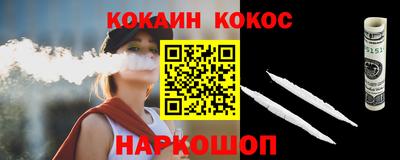 гидропоника Владикавказ