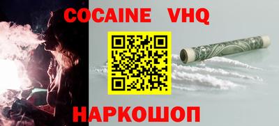 гидропоника Владикавказ
