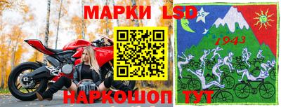 гидропоника Владикавказ