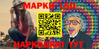 гидропоника Владикавказ