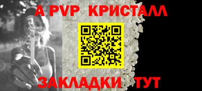 гидропоника Владикавказ