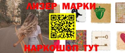 гидропоника Владикавказ