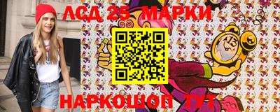 гидропоника Владикавказ