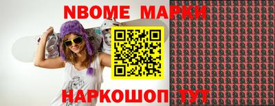гидропоника Владикавказ