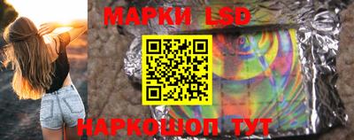 синтетический гашиш Владивосток