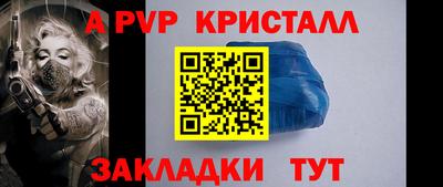 кокаин VHQ Владимир