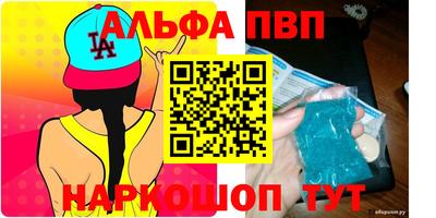 кокаин VHQ Владимир