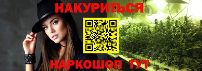 гидропоника Владикавказ