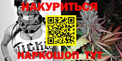гидропоника Владикавказ