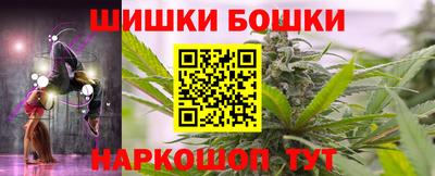 гидропоника Владикавказ
