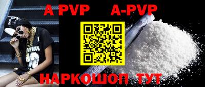 гидропоника Владикавказ