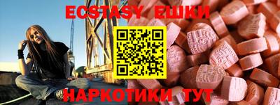 кокаин VHQ Владимир