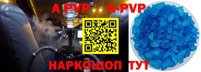 кокаин VHQ Владимир