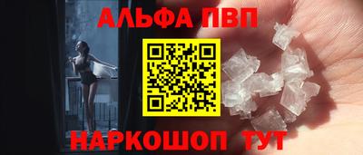 гидропоника Владикавказ