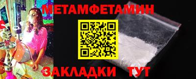 кокаин VHQ Владимир