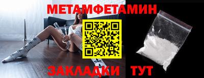 кокаин VHQ Владимир