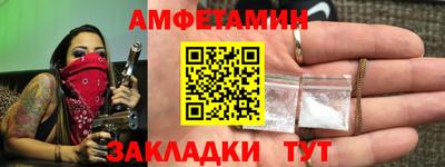 гидропоника Владикавказ