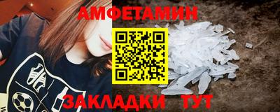 кокаин VHQ Владимир