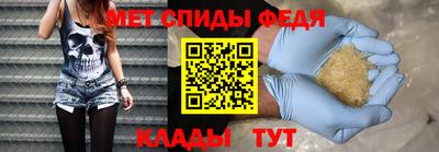 гидропоника Владикавказ