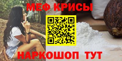 синтетический гашиш Владивосток